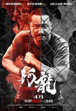 《如此可爱的我们》